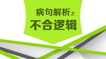 廣告設(shè)計(jì)與品牌管理 雙翼齊飛，構(gòu)筑品牌長青之路